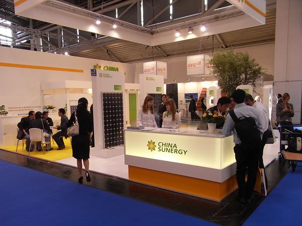 China Sunergy
China Sunergy gehört zu den bedeutendsten Herstellern von Photovoltaikzellen.