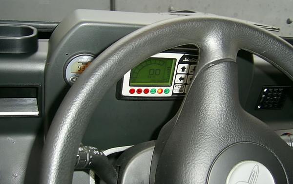 Elektro-Transporter
Die Fahrzeuge von EcoCraft sind wohl die ersten serienreifen Transportfahrzeuge mit elektrischem Antrieb. Ich denke es wird sich auch niemand wegen so einem Fahrzeug