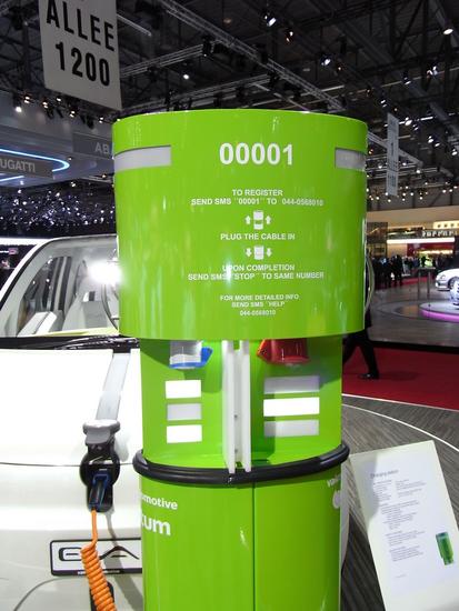 Elektroauto mit Handy aufladen
An der Ladestation von Valmet wird die Aufladung des Elektroautos mit dem Mobiltelefon gesteuert.