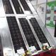 Falzblech mit integrierter Photovoltaik