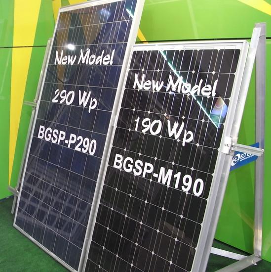 Hochleistungsmodule aus Bulgarien
Seit 2008 gibt es bei der BG Solar Panels Ltd. monokristalline und Polykristalline Module.