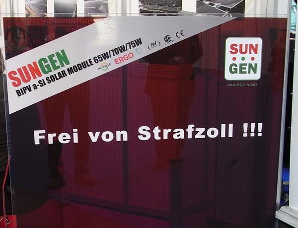 Building Integrated Photovoltaics - Gebäudeintegrierte Photovoltaik
Wie lange wird es noch dauern, bis es zur Selbstverständlichkeit wird, dass eine Gebäudehülle mehr kann als nur Wetter, Hitze und Kälte abzuhalten?  Selbst Strafzölle sind schon